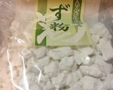 簡単‼茄子とひき肉のあんかけ風作り方5写真