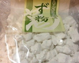 簡単‼茄子とひき肉のあんかけ風作り方5写真