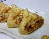 塩こんぶが隠し味！納豆きんちゃく♡作り方8写真