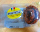 5分でバナナティラミス 作り方10写真