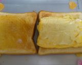 朝食にどうぞ♪たまごトースト作り方5写真