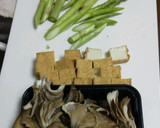 おつまみ♥厚揚げジェノバ炒め作り方1写真