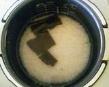 にんじんの混ぜごはん作り方1写真
