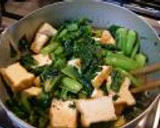 小松菜と厚揚げの炊いたん作り方3写真