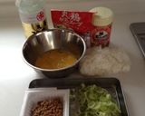 納豆チャーハン作り方1写真
