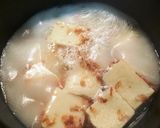 みそだれケチャップで高野豆腐のとろ～り煮作り方2写真