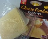 チーズペンネ作り方1写真