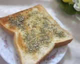 栄養満点ふりかけ作り方4写真