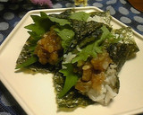 長ねぎたっぷり！味わいのねぎとろ作り方4写真