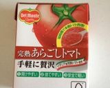 あっと言う間にピザソース！！作り方1写真