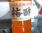 塩麹もいいけれど☆旨☆鶏肉の白梅酢漬け焼作り方8写真