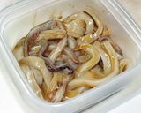 実は簡単！やみつき塩辛☆作り方12写真