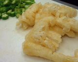 冬瓜のお味噌汁 エコ編!作り方3写真