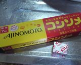 ﾄﾏﾄの肉詰め☆ｵｰﾌﾞﾝ焼き:)作り方4写真