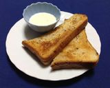 桃のブルーチーズソースがけ作り方12写真