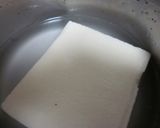 麩アイスもどきの高野豆腐アイス♡作り方3写真