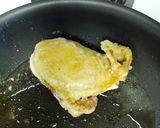 旦那の愛する照り焼きチキン☆作り方3写真