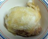 旦那の愛する照り焼きチキン☆作り方4写真