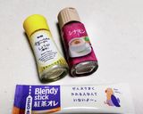 ミルクティーの５段活用作り方4写真