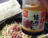子供も食べれる青椒肉絲作り方6写真