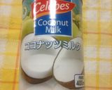 トロピカル✿ベーグル作り方14写真