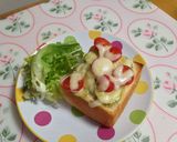 朝食に♪きゅうりとトマトのカレートースト作り方6写真