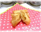 HOTメープルアップルパイ作り方6写真