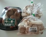 おつまみにご飯のお供に☆エリンギベーコン作り方1写真