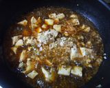 本格！麻婆豆腐作り方3写真