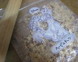 ヘーゼルナッツのスープ作り方4写真