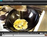 塩だれの天津飯♪作り方12写真