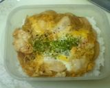 お弁当用にしっかり味付け！俺流の親子丼作り方8写真