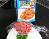 子供用☆キーマカレーのオムレツ作り方1写真