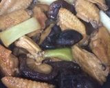 手羽先の煮物　干しシイタケ風味作り方7写真