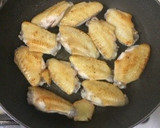 手羽先の煮物　干しシイタケ風味作り方5写真