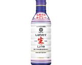 アボカド＆クリームチーズ　生しょうゆ和え作り方1写真