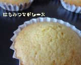 ✽材料5つで自家製ホットケーキミックス✽作り方8写真