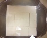 四川☆麻婆豆腐作り方2写真