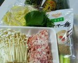 冷しラーメン作り方1写真