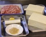 豆腐のかさね蒸し。作り方1写真