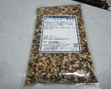 玄米・発芽米入り食パン1斤分作り方1写真