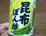 豚バラ薄切り肉で♪全部混ぜ混ぜ冷しゃぶ♪作り方4写真
