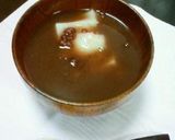餡子好き必見☆餡子の保存方法♪作り方3写真