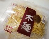 めんつゆでつけ麺のつけ汁ができます作り方1写真