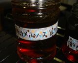 ほろ苦♪カラメルマフィン作り方6写真