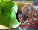 皮パリパリ:鶏の照焼き丼作り方1写真