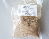 スパイシー☆薬膳インドカレー作り方16写真