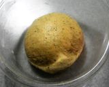 黒豆甘納豆入り 香ばしきなこパン作り方5写真