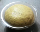 黒豆甘納豆入り 香ばしきなこパン作り方6写真