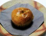黒豆甘納豆入り 香ばしきなこパン作り方13写真